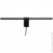    Benq Clip ScreenBar Halo Metallic  
