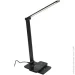   Berger 1041-TL-11 Black USB 