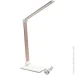  Berger 1041-TL-11 Rose Gold USB   
