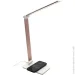   Berger 1041-TL-11 Rose Gold USB   
