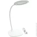   Berger 1042-TL-9 White USB 
