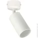 Berger  1x40  GU10  4001-SL-1 White
