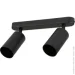 Berger  2x40  GU10  4001-SL-2 Black