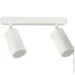 Berger  2x40  GU10  4001-SL-2 White