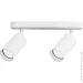 Berger  2x40  GU10  4001-SL-2 White