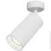  Berger   35  GU10  3015-DL-1 White