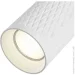  Berger   35  GU10  3015-DL-1 White