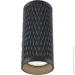 Berger   35  GU10  3016-DL-1 Black