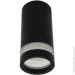 Berger   35  GU10 3018-DL-1 Black