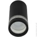 Berger   35  GU10 3018-DL-1 Black