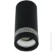 Berger   35  GU10 3018-DL-1 Black