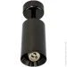  Berger   35  GU10  3020-DL-1 Black