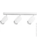 Berger  3x40  GU10  4001-SL-3 White