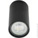Berger   40  GU10  3001-DL-1 Black