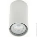 Berger   40  GU10  3001-DL-1 White