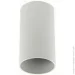 Berger   40  GU10  3001-DL-1 White