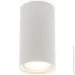 Berger   40  GU10  3001-DL-1 White