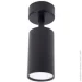  Berger   40  GU10  3003-DL-1 Black