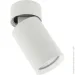  Berger   40  GU10  3006-DL-1 White