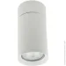  Berger   40  GU10  3006-DL-1 White
