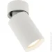  Berger   40  GU10  3006-DL-1 White
