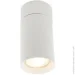  Berger   40  GU10  3006-DL-1 White