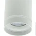 Berger   40  GU10  3008-DL-1 White