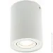 Berger   40  GU10  3010-DL-1 White