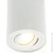 Berger   40  GU10  3010-DL-1 White