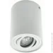 Berger   40  GU10  3010-DL-1 White