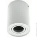 Berger   40  GU10  3010-DL-1 White
