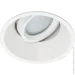 Berger   40  GU10  3019-DL-1 White