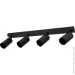 Berger  4x40  GU10  4001-SL-4 Black