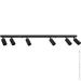 Berger  6x40  GU10  4001-SL-6 Black