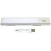 Berger - LED  1502-RL-200 White