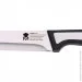   Masterpro 20  Sharp BGMP-4114