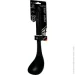  Berlinger Haus Black Silver Collection 33 (BH-6214)