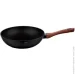   Berlinger Haus wok Ebony ROSEWOOD Collection 28   (BH 1719)