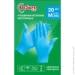 Besafe   PRO     .M 20 ./.