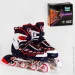 Best Rollers   PU ,     Best Roller 30-33 Dark blue/Red (116754)