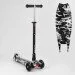 Best Scooter  25771 / 779-1512  