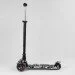 Best Scooter  25771 / 779-1512  