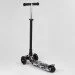 Best Scooter  25771 / 779-1512  