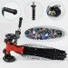  Best Scooter 25778/779-1540   (25778/779-1540)