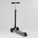  Best Scooter 25778/779-1540   (25778/779-1540)