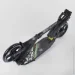 Best Scooter  33006 , 2 ,  Refurbished