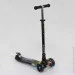 Best Scooter        + 4  Black (74313)