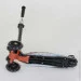 Best Scooter        + 4  Black (74313)