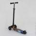 Best Scooter        + 4  Black (74313)