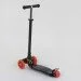 Best Scooter        +  4  Black/Red (74310)